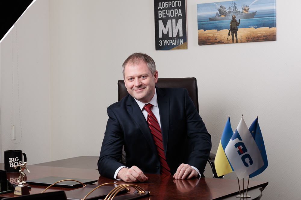 Голова правління СГ «ТАС» Павло Царук: «Мрії збуваються. Головне – мріяти і хотіти!» 
